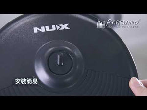 Nux DM-210|全網面電子鼓|消費券優惠套裝 video