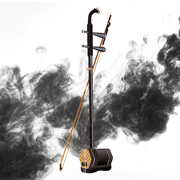 <tc>Erhu lessons</tc>