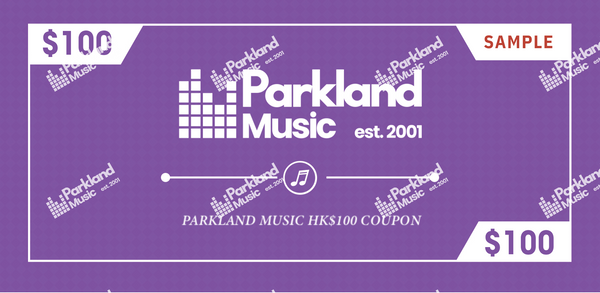 Parkland Music 現金券