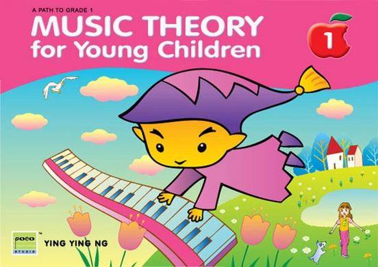 Music Theory for Young Children｜Book 1