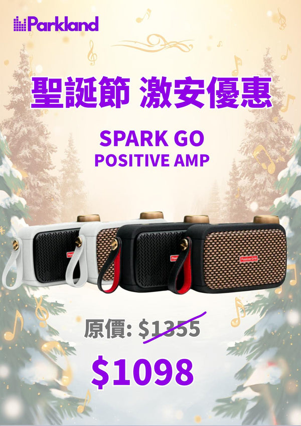 Positive Grid Spark GO | Mini Smart Bluetooth Guitar Speaker