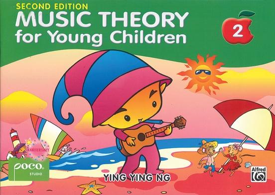 Music Theory for Young Children｜Book 2