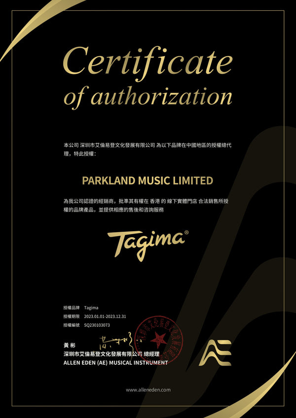 Tagima TG510｜巴西品牌電結他