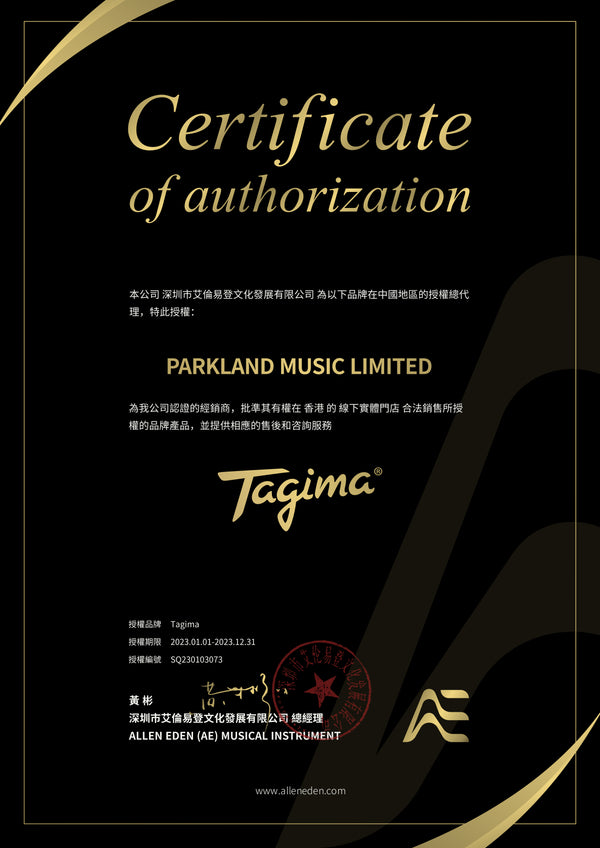 <transcy>Tagima TG530｜Brazil brand electric guitar</transcy>