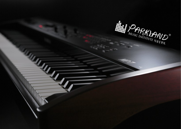 Kawai MP-7｜Professional digital piano for stage