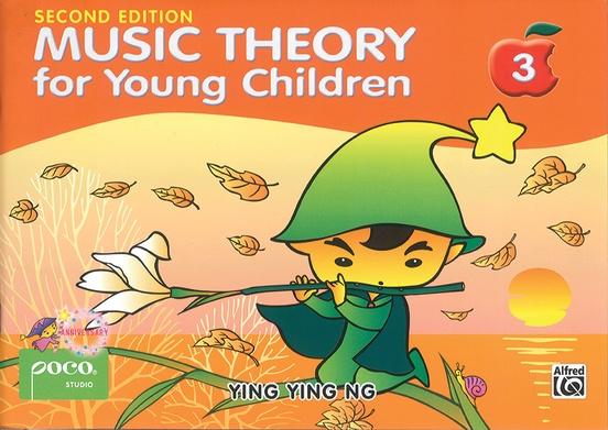 Music Theory for Young Children｜Book 3