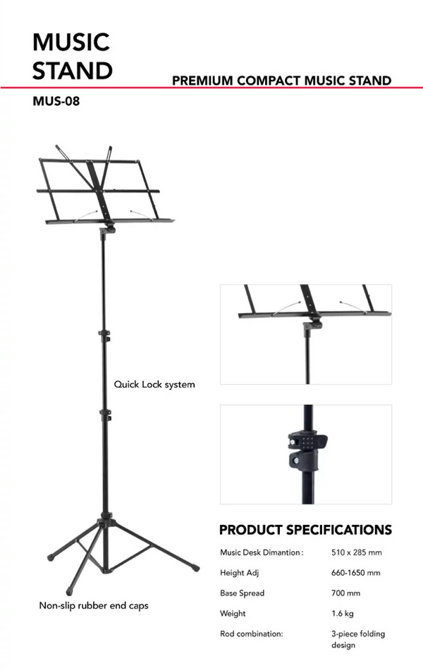 譜架 Aweda music stand