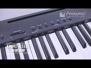 KAWAI ES-110F Black 黑色 琴 片